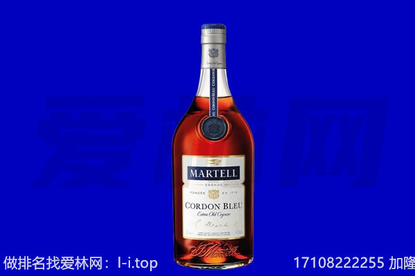乐山回收洋酒