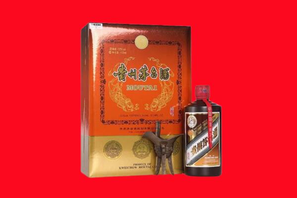 乐山回收30年茅台酒.jpg