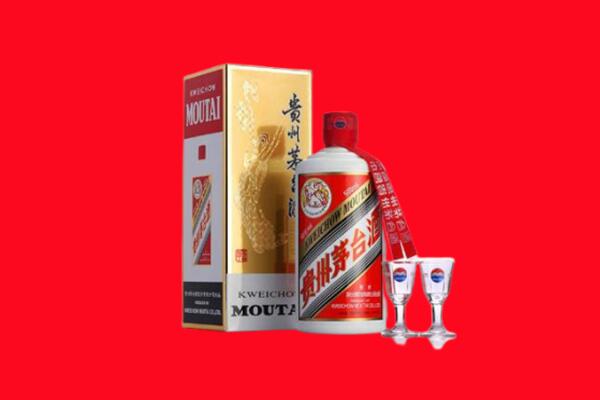 乐山回收茅台酒.jpg
